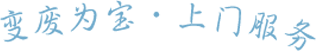 未知(shxyzdh.cn)